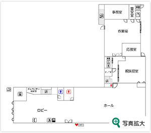 館内案内図　1階