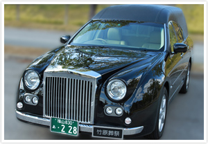 リムジン型霊柩車