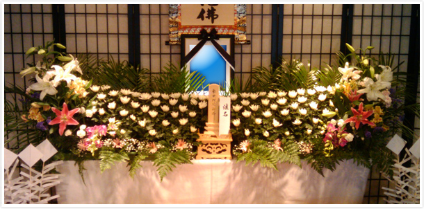 約50万での生花祭壇例