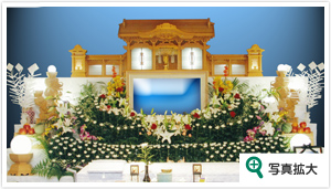 30万円仏式生花祭壇