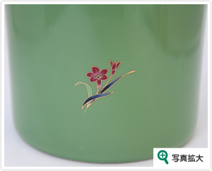 裏側